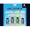 MAN LOOK AFTER SHAVE BALSAM WITH ALOE VERA FOR SENSITIVE SKIN 125 GM